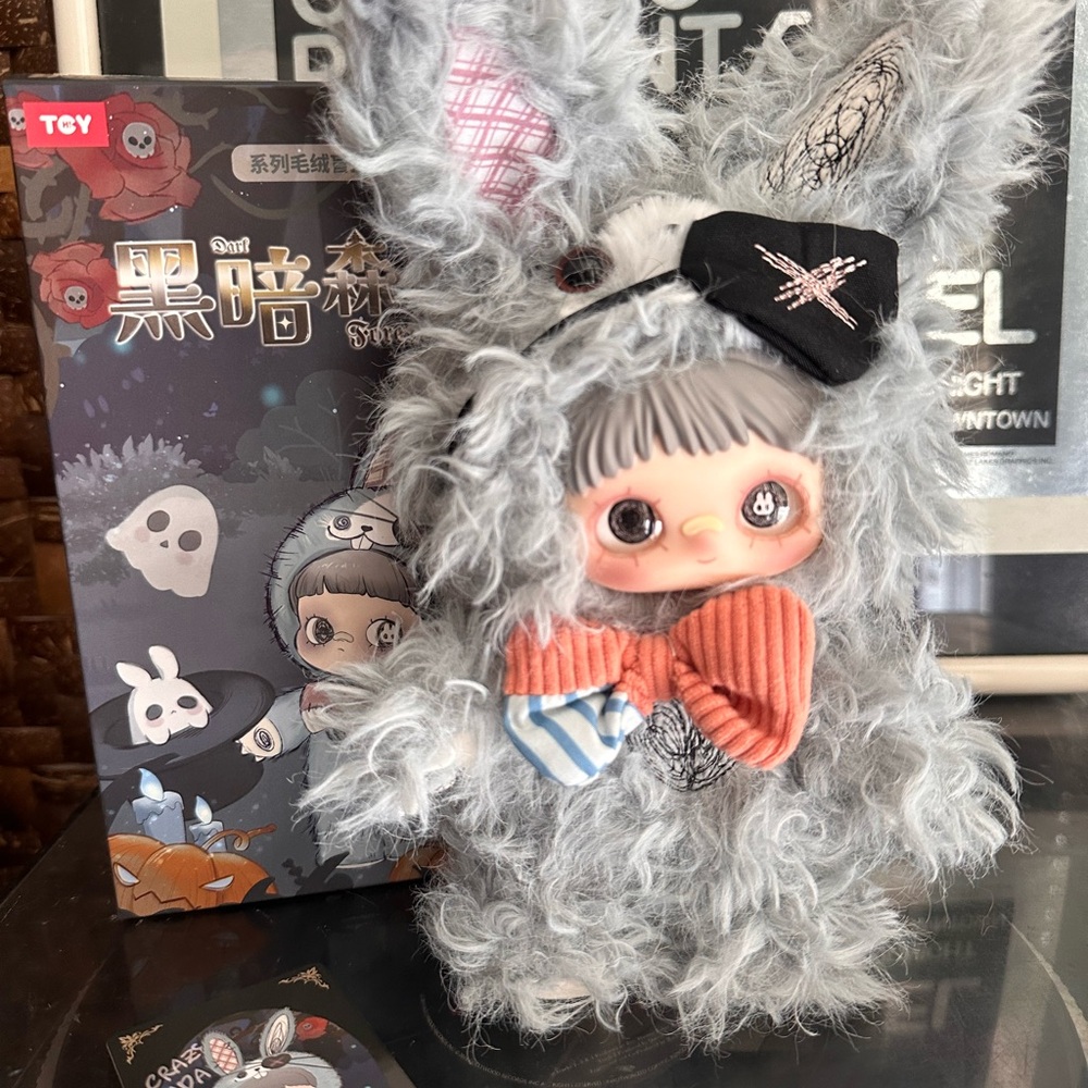 Maymei Dark Forest Vinyl Plush Pendent